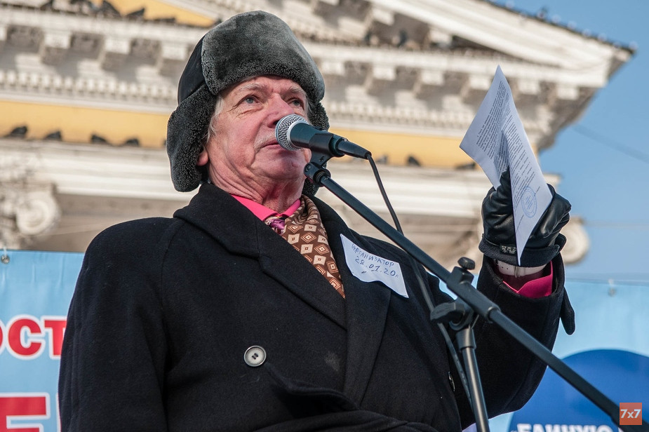 Виктор Епифанов