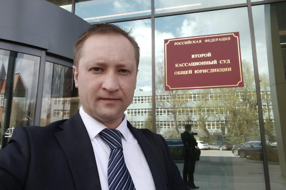 Олег Крупочкин