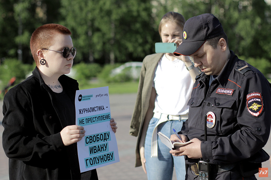 %D0%9D%D0%B8%D0%BD%D0%B0%20%D0%9F%D0%BE%D0%BF%D1%83%D0%B3%D0%B0%D0%B5%D0%B2%D0%B0