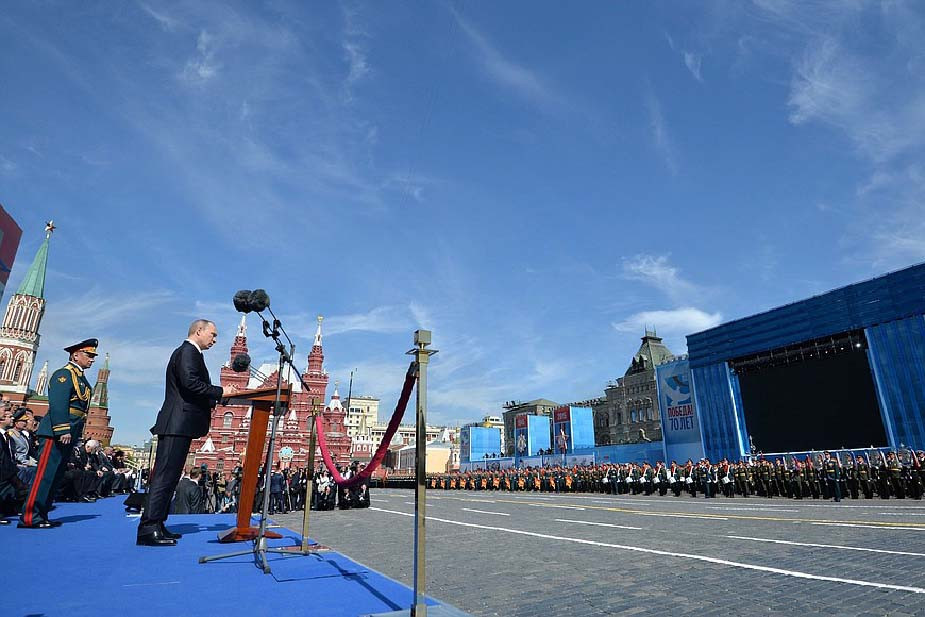 Выступление президента на параде, посвященном 70-летию Победы в Великой Отечественной войне, 2015 год