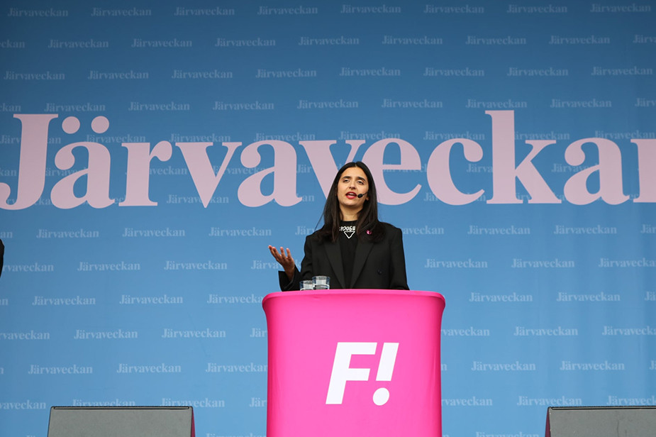 Лидер партии «Феминистская инициатива» Фарида аль-Абани. 