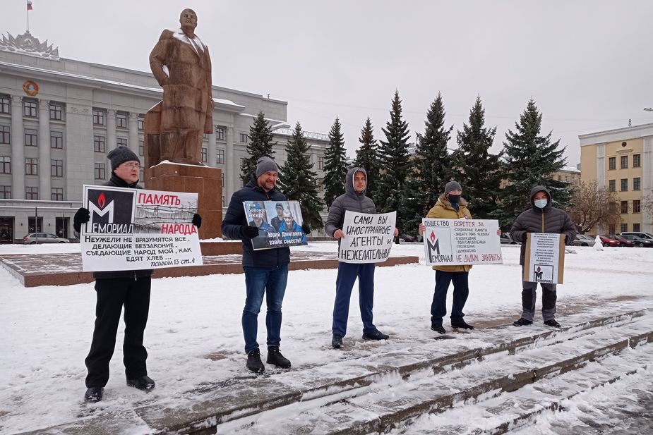 Rally in Kirov on November 27. Photo provided by Vadim Ananyin