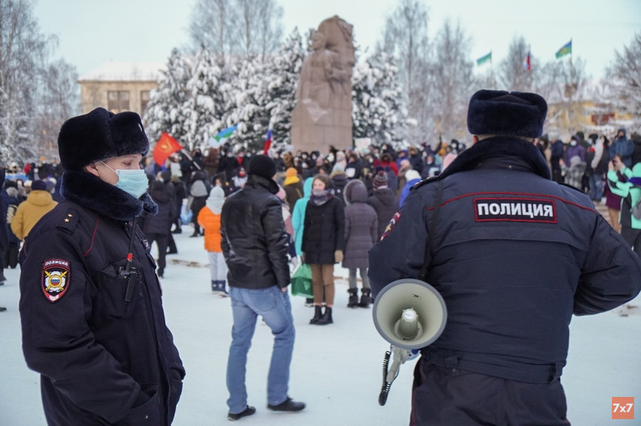 Митинг в Сыктывкаре 23 января