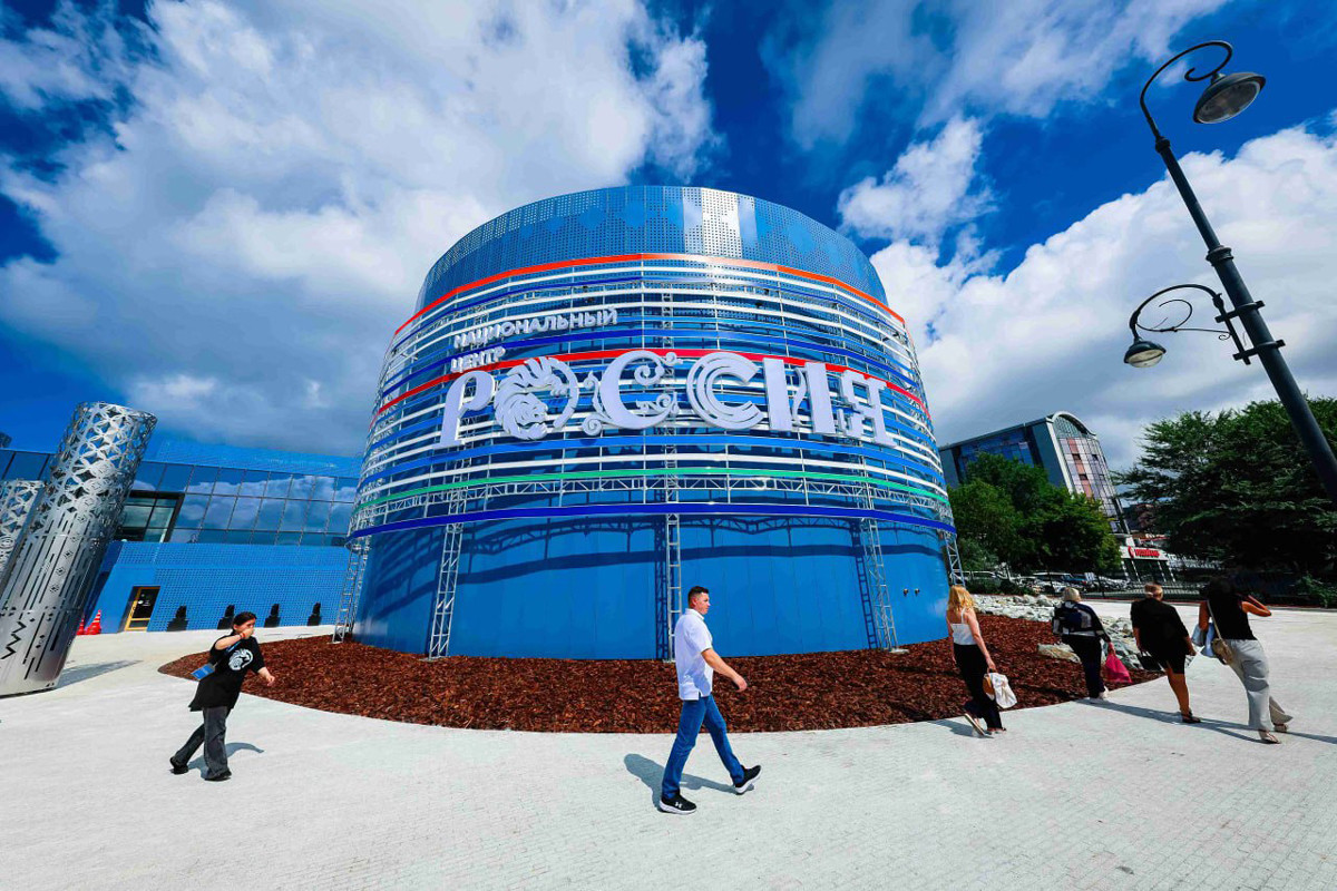 Vladivostok. Photo: Russia National Center, Primorsky Krai 