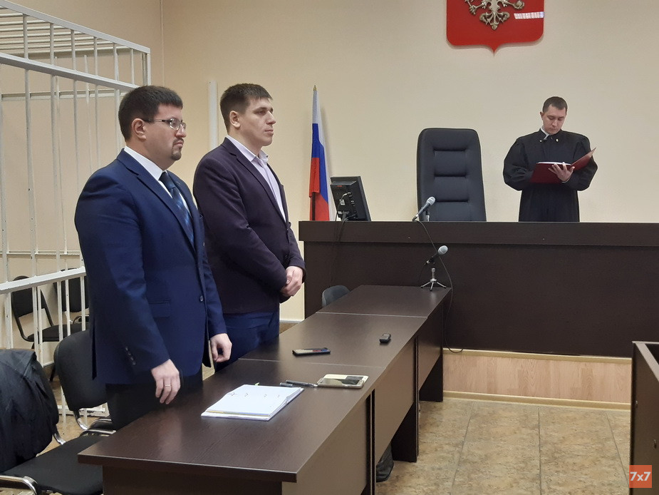 Оглашение приговора