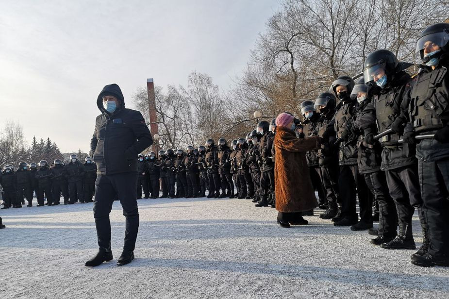 Красноярск