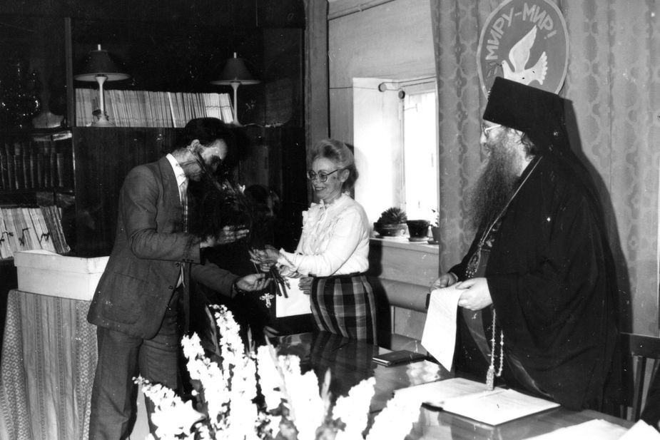 Награждение священников - участников Великой Отечественной войны, 1985 год