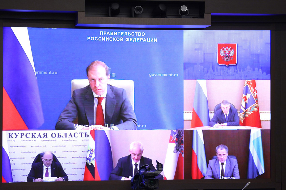 Губернаторы приграничных с Украиной областей на совещании с Владимиром Путиным 12 августа 2024 года