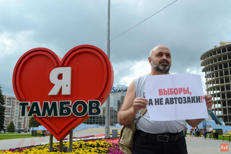 %D0%92%D0%BB%D0%B0%D0%B4%D0%B8%D0%BC%D0%B8%D1%80%20%D0%9C%D1%83%D1%80%D0%B7%D0%B8%D0%BD%2C%20%D0%B1%D1%8B%D0%B2%D1%88%D0%B8%D0%B9%20%D1%81%D1%83%D0%B4%D0%B5%D0%B1%D0%BD%D1%8B%D0%B9%20%D0%BF%D1%80%D0%B8%D1%81%D1%82%D0%B0%D0%B2-%D0%B8%D1%81%D0%BF%D0%BE%D0%BB%D0%BD%D0%B8%D1%82%D0%B5%D0%BB%D1%8C