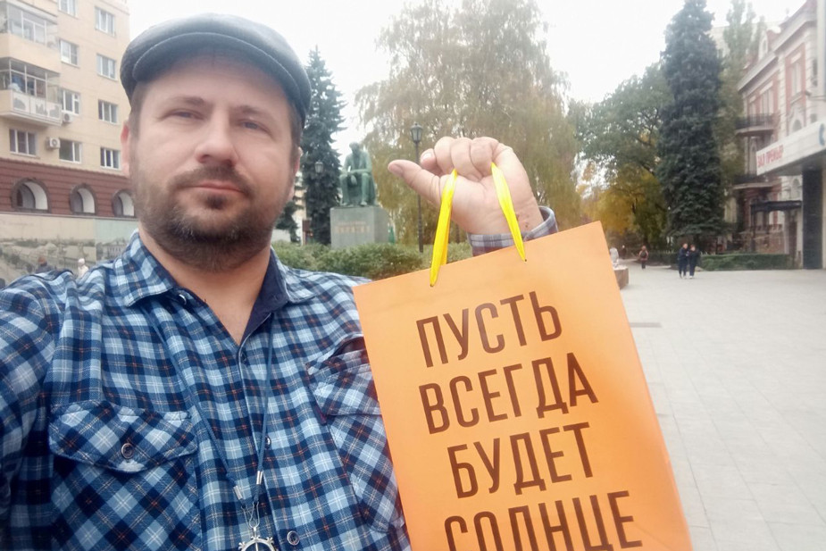 Василий Потапов. Фото из личного телеграм-канала