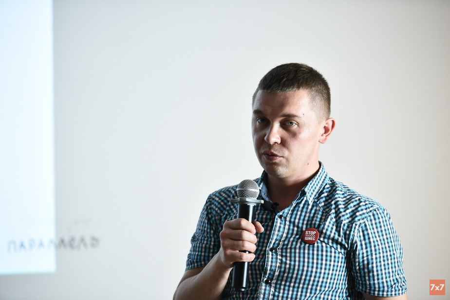 %D0%90%D0%BB%D0%B5%D0%BA%D1%81%D0%B0%D0%BD%D0%B4%D1%80%20%D0%A1%D0%BB%D0%B0%D0%B4%D0%BA%D0%BE%D1%88%D1%82%D0%B8%D0%B5%D0%B2