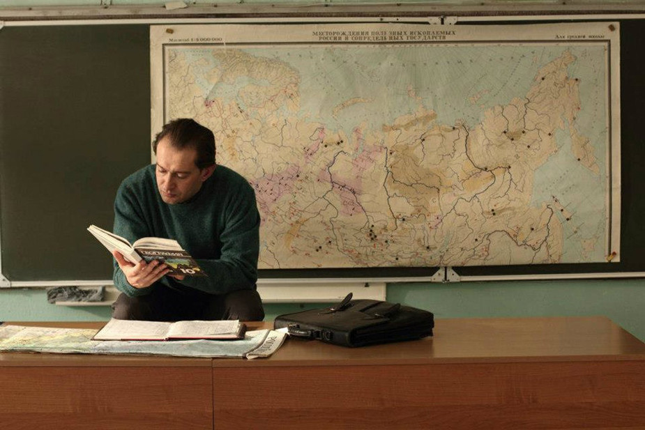 Кадр из фильма «Географ глобус пропил». Источник: Профисинема