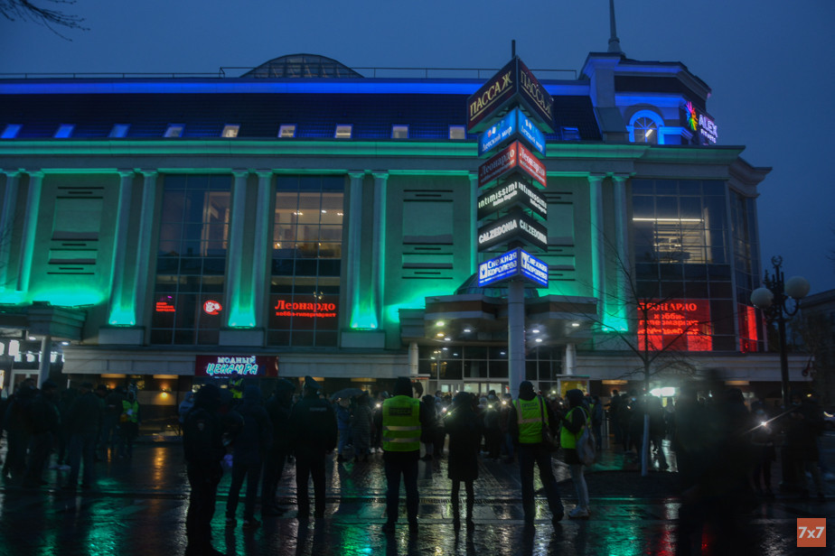 Фото Екатерины Малышевой