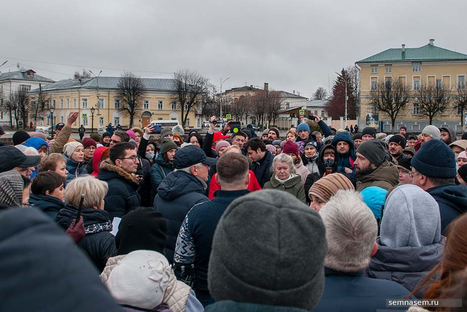 Народный сход против введения QR-кодов в Костроме