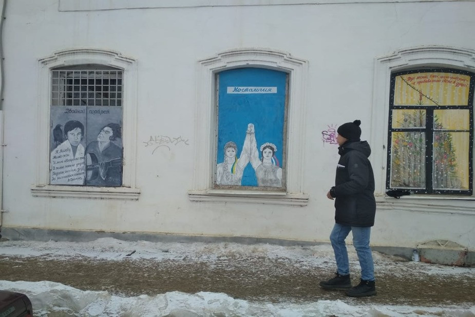 Photo from Vladimir Ovchinnikov's Facebook* page