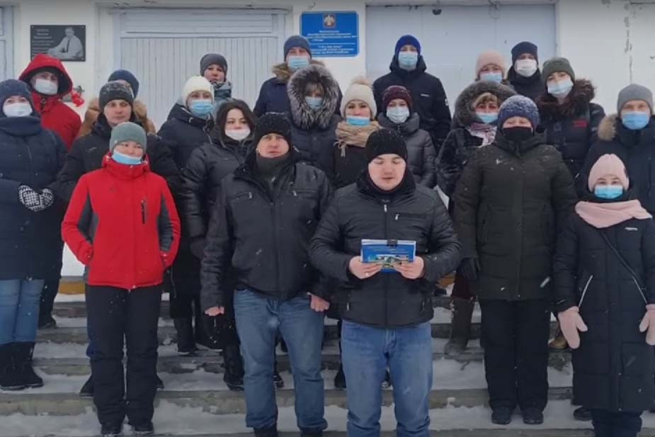 Обращение к президенту