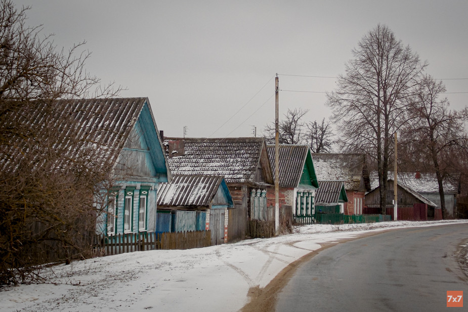 Улица в селе Новый Ропск. Фото «7х7»