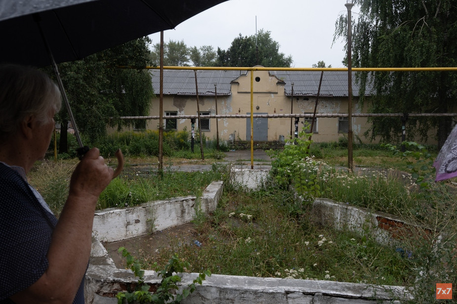 Место, на котором до декабря 2020 года располагалась фигура слоника