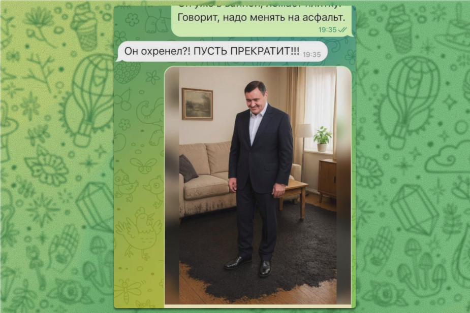 Скриншоты пранк-видео из Иркутска, созданного с помощью нейросети. Источник: @irkblog / Telegram