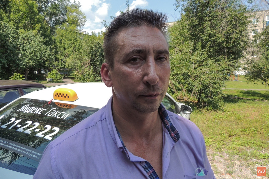 Альберт Герасимов