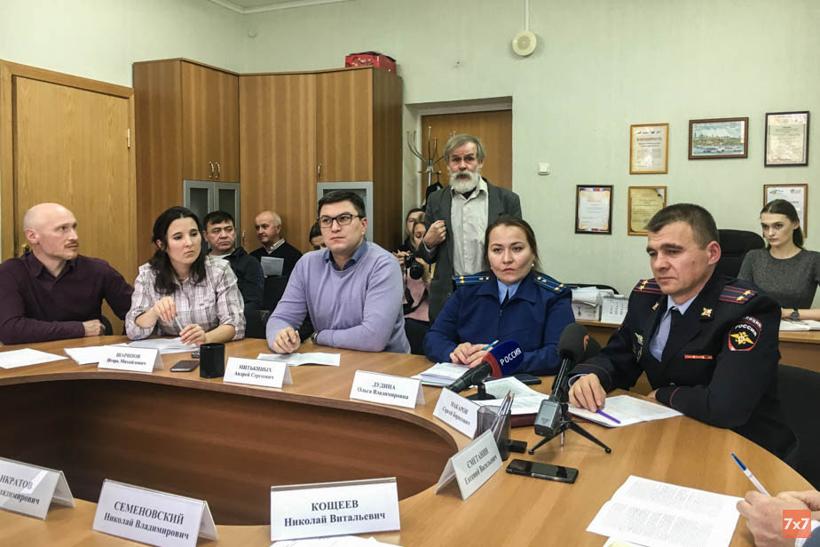 Дискуссия в Общественной палате Кировской области