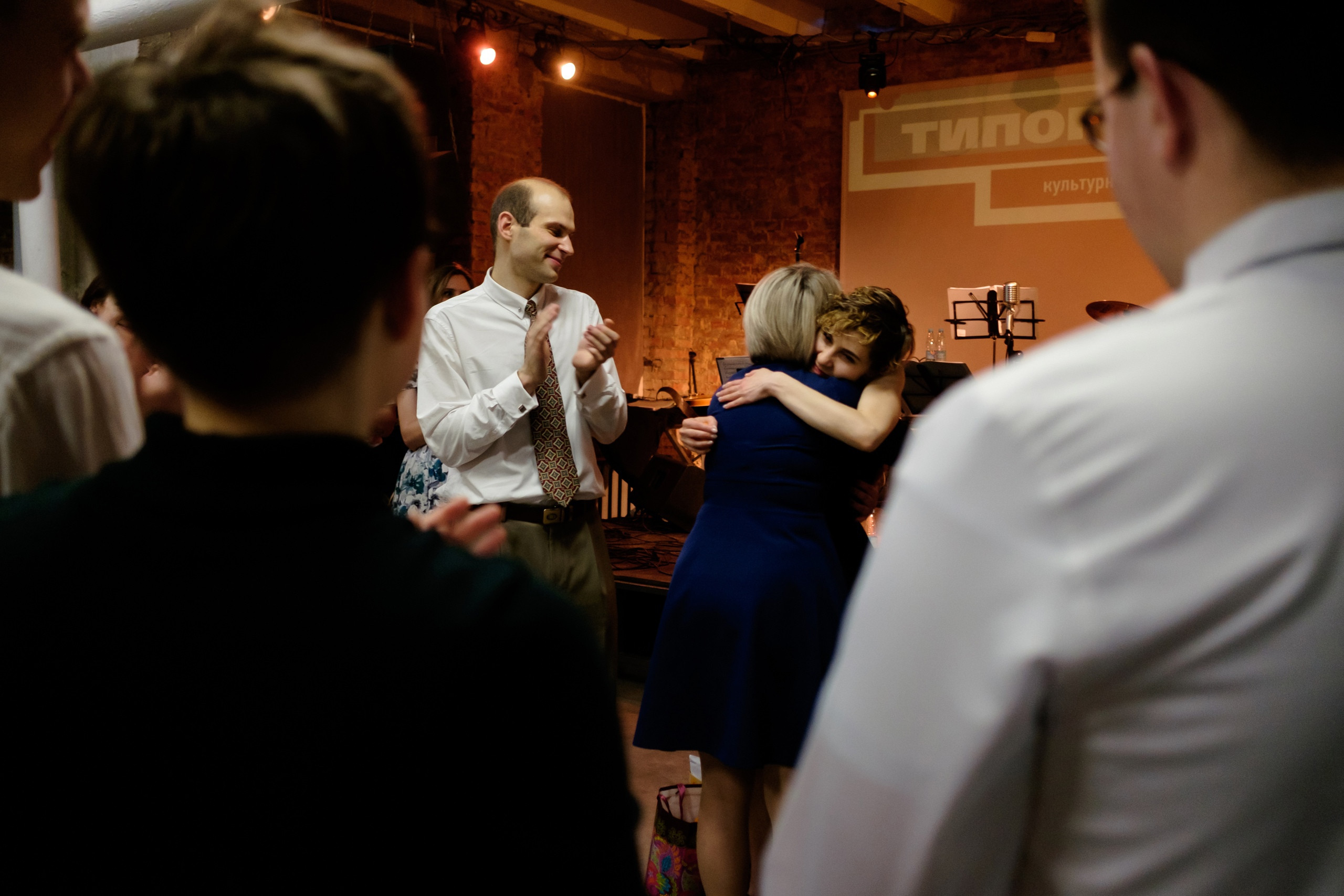 Предновогодний джаз в «Типографии»