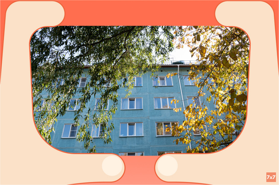 Разноцветные пятиэтажки — одна из фотогеничных локаций Академгородка