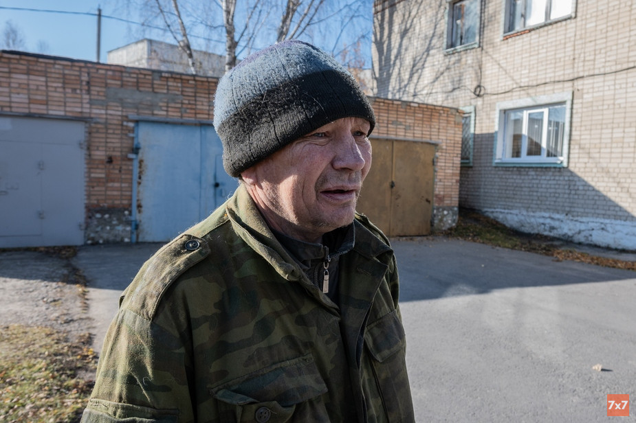 Местный житель Виктор