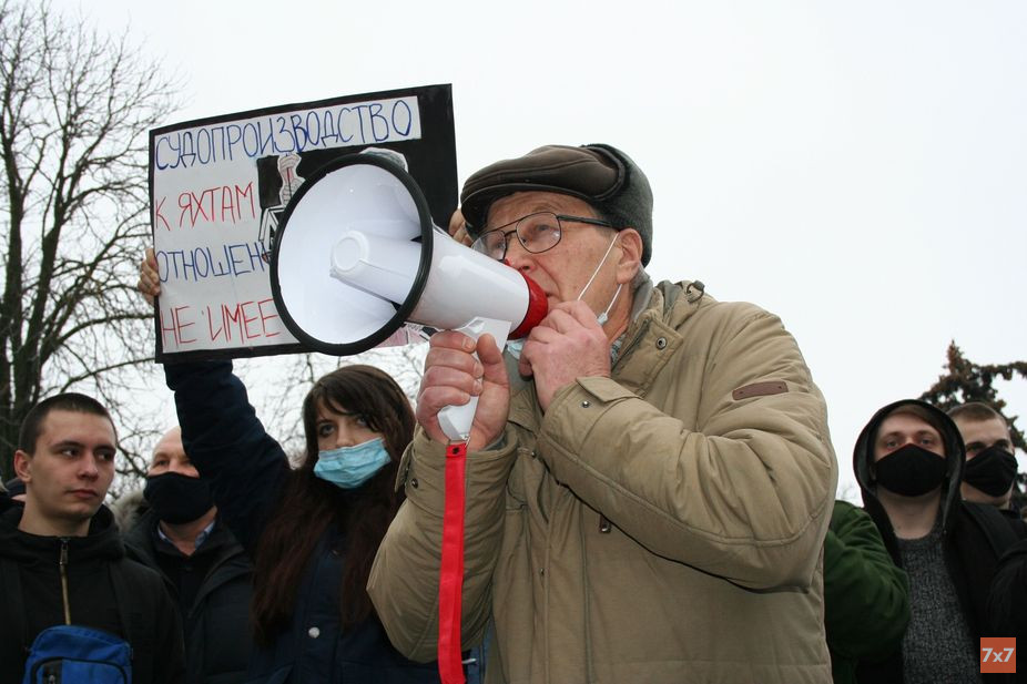 Владимим Чернышов на акции 23 января