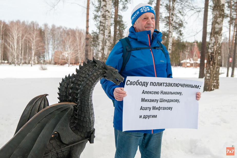 Активист общественной организации «Народовластие» Владимир Орлов. Фото Алексея Молоторенко