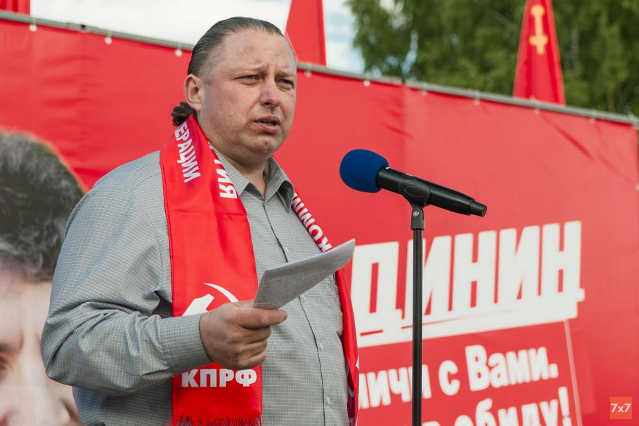 %D0%A1%D0%B5%D1%80%D0%B3%D0%B5%D0%B9%20%D0%A8%D0%BF%D0%BE%D1%82%D0%B8%D0%BD