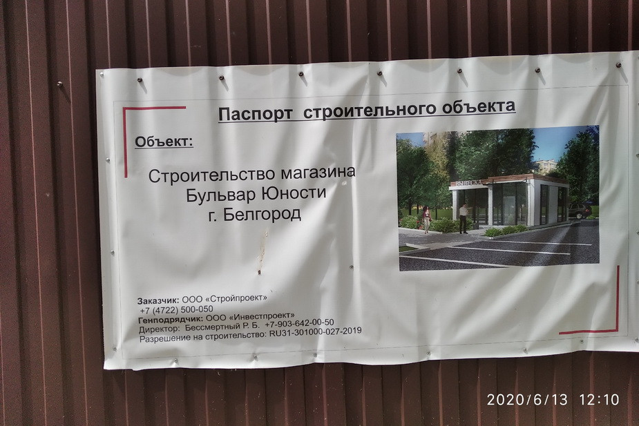 %D0%A4%D0%BE%D1%82%D0%BE%20%D0%94%D0%BC%D0%B8%D1%82%D1%80%D0%B8%D1%8F%20%D0%A0%D1%83%D0%B4%D0%BE%D0%B2%D0%B0