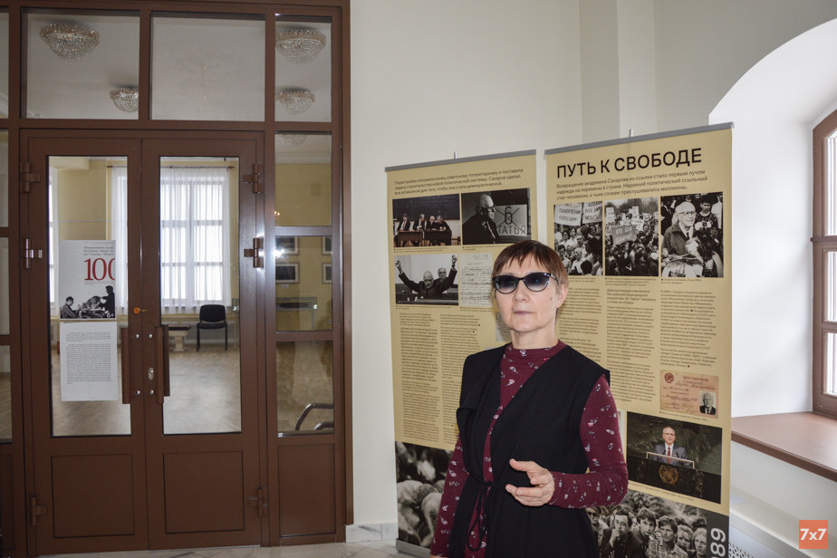 Куратор выставки Ольга Требушкова