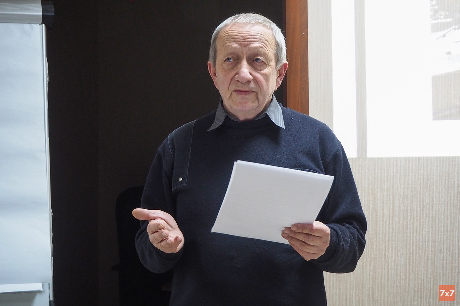 Александр-Бехтольд