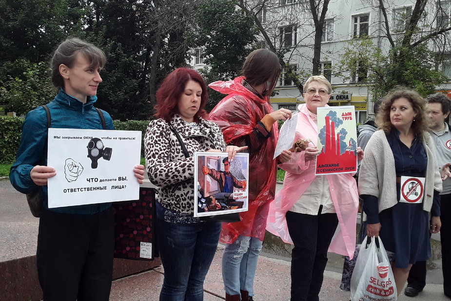 %D0%9F%D0%B8%D0%BA%D0%B5%D1%82%20%D0%B7%D0%B0%20%D1%87%D0%B8%D1%81%D1%82%D1%8B%D0%B9%20%D0%B2%D0%BE%D0%B7%D0%B4%D1%83%D1%85%20%D0%B2%20%D0%B0%D0%B2%D0%B3%D1%83%D1%81%D1%82%D0%B5%202020%20%D0%B3%D0%BE%D0%B4%D0%B0.%20%D0%A4%D0%BE%D1%82%D0%BE%3A%20vk.com%2Fbreatheclean