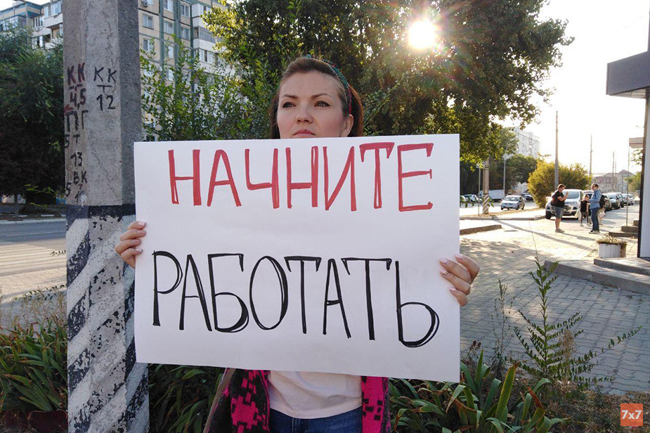 %D0%90%D0%BD%D0%B0%D1%81%D1%82%D0%B0%D1%81%D0%B8%D1%8F%20%D0%91%D0%B0%D0%B9%D0%B1%D0%B8%D0%BA%D0%BE%D0%B2%D0%B0