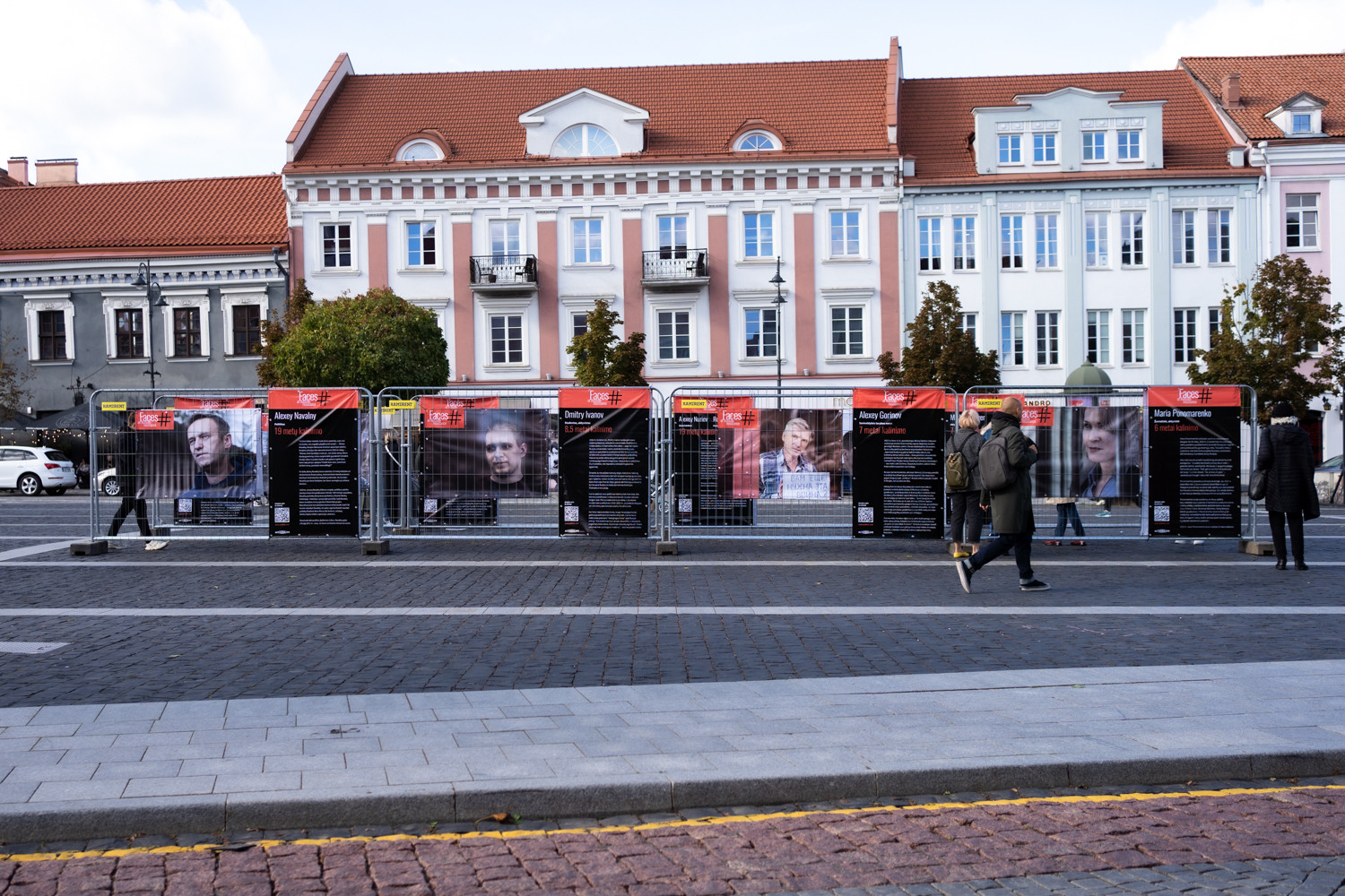 Фото Александра Гайдалым