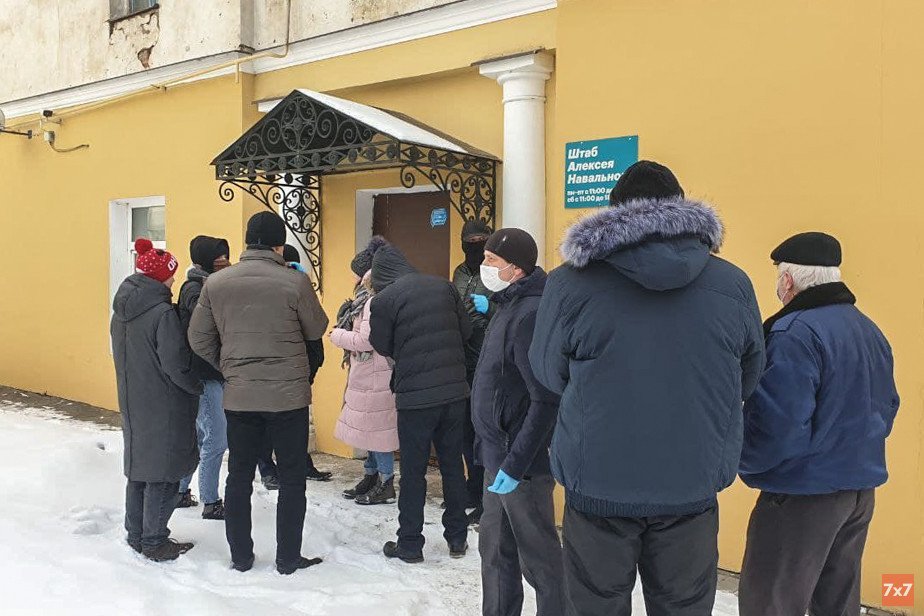 Обыск в штабе Навального в Ярославле