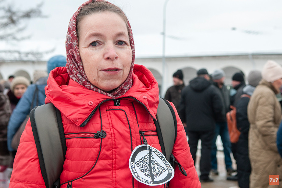 Активистка из Костромы Татьяна Павлова