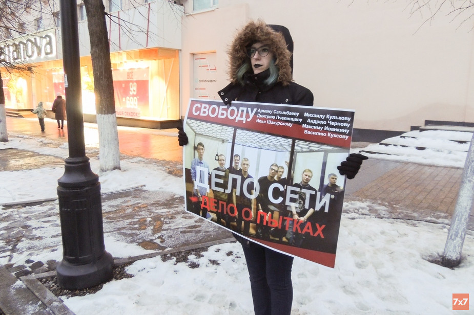 Елена Богатова, мать подсудимого Ильи Шакурского