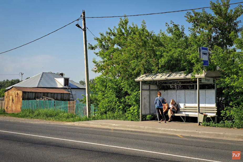 Теперь в ожидании автобуса можно спрятаться от дождя и ветра. Фото «7х7»