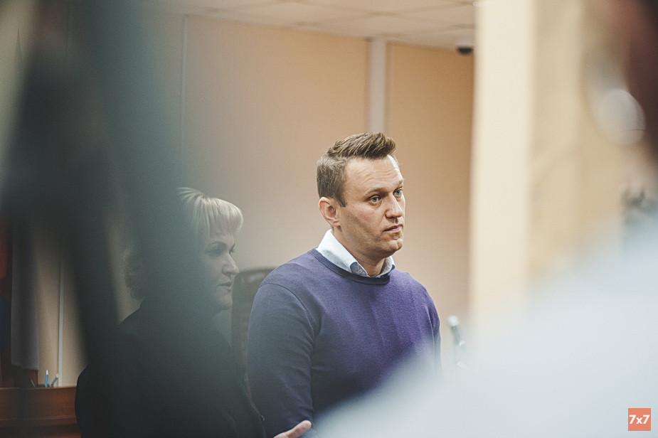 Алексей Навальный в суде