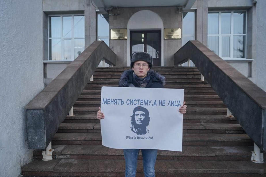 Фото пресс-службы пензенского отделения КПРФ