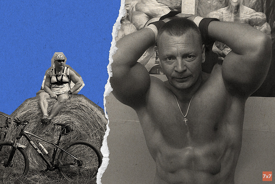 Сергей Неворотин