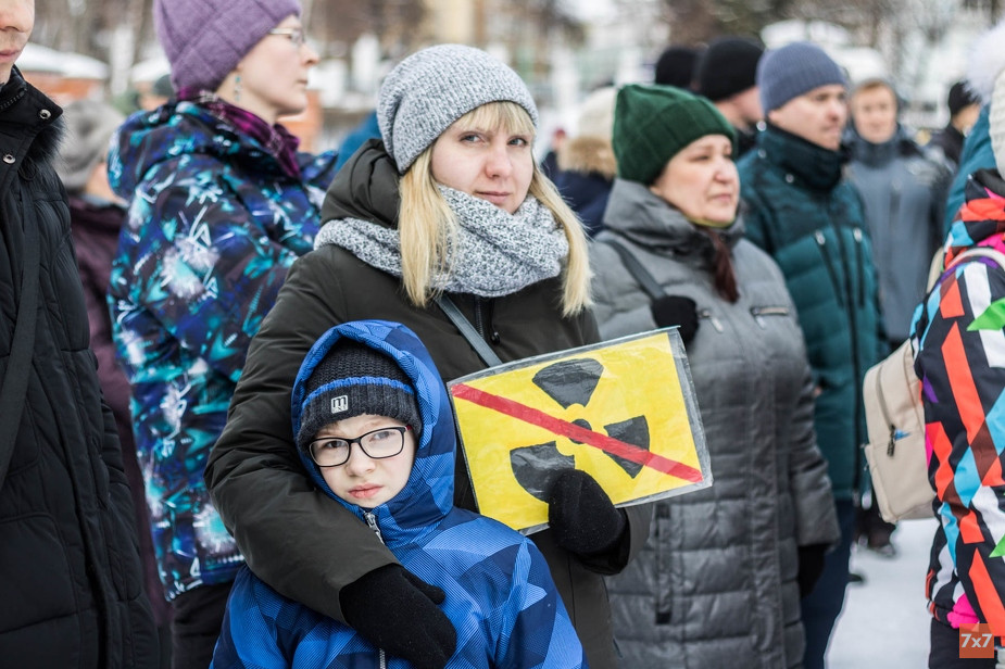 Эко-активистка Елена Чухломина
