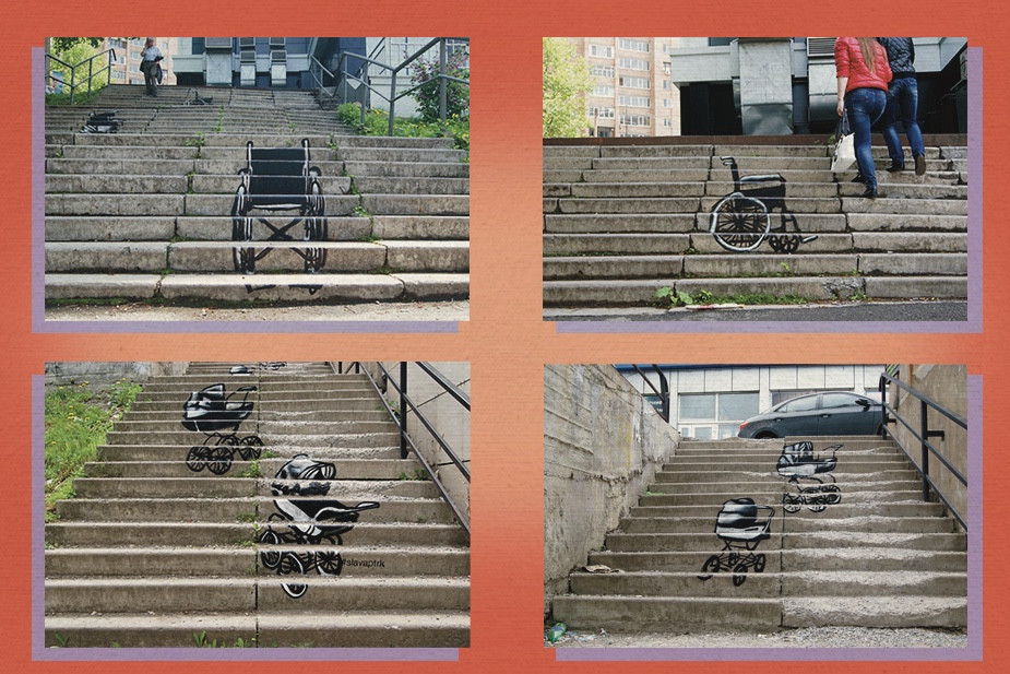 Работы Славы Ptrk во Владивостоке