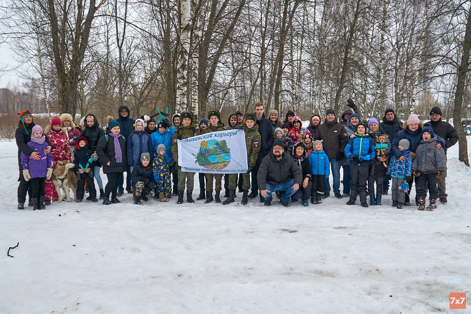 Участники фестиваля снежных фонарей на Ляпинских карьерах