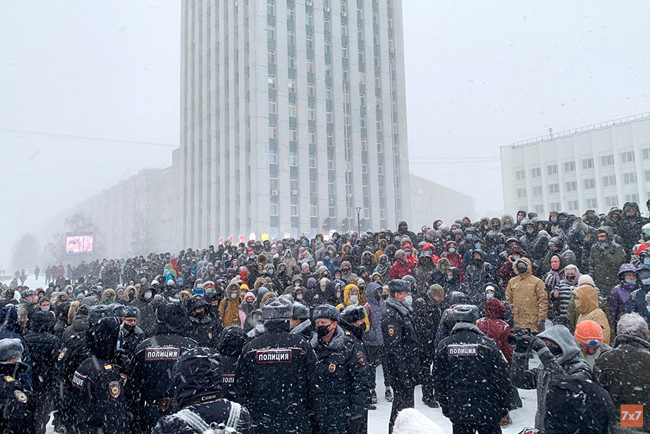 Архангельск