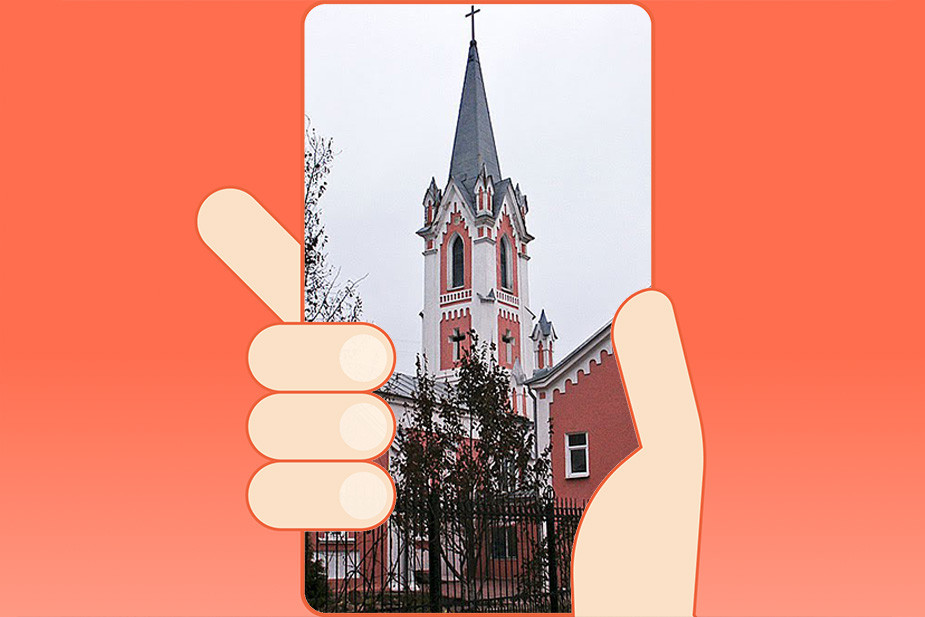 Самарская кирха