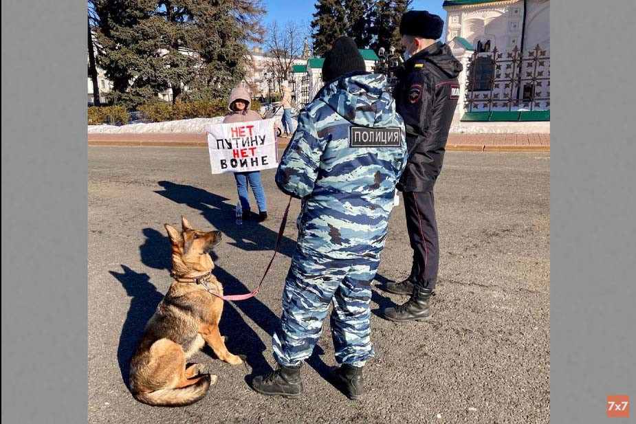 Пикет в Ярославле 1 марта